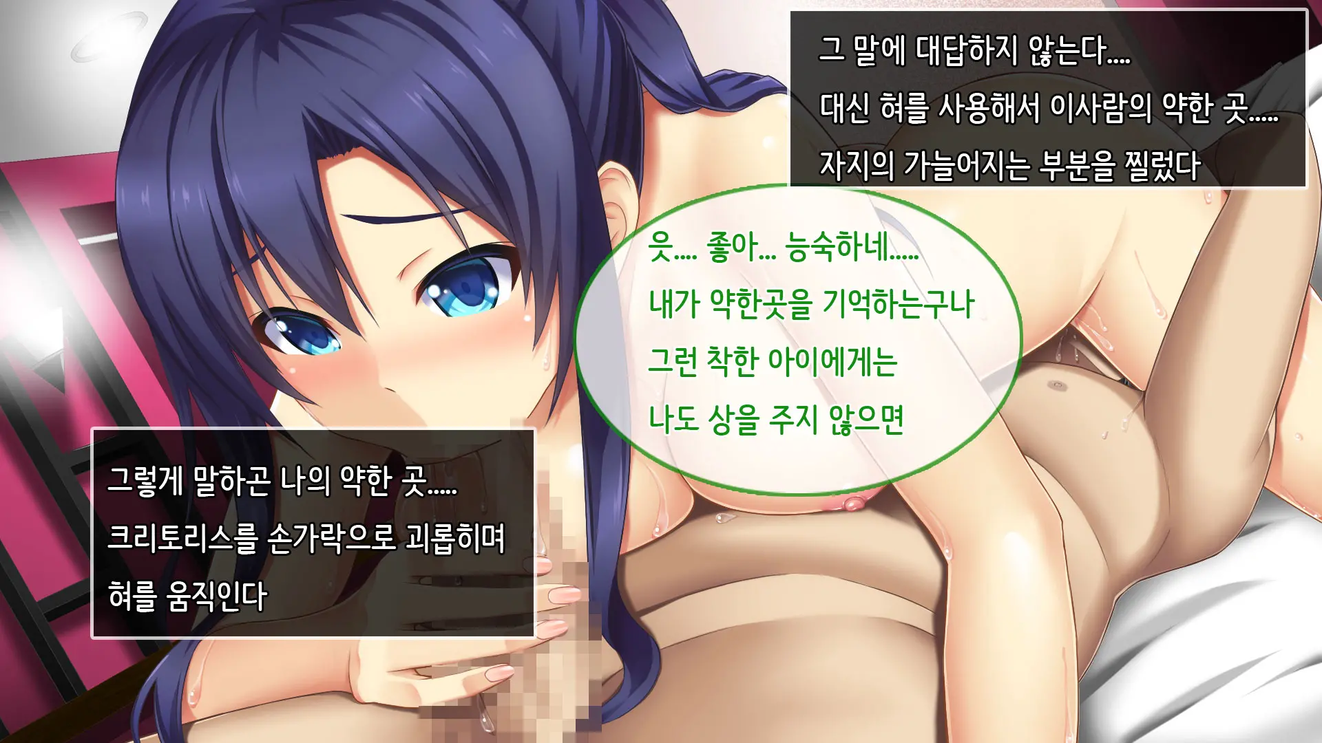 Ore No Niizuma Ga Chuunen Joushi Ni Nakadashi Netori Sareteita